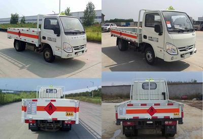 Yuejin  NJ5032TQPPBBNZ1 Gas cylinder transport vehicle