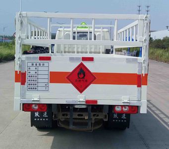 Yuejin  NJ5032TQPPBBNZ1 Gas cylinder transport vehicle