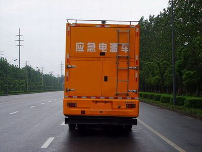 Yuhua  NJK5160TDY Power car