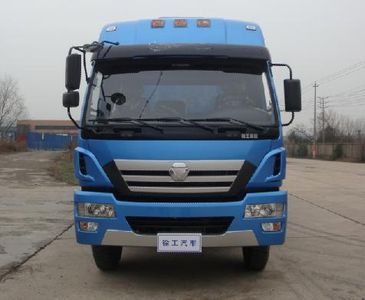 XCMG  NXG1246D3PL1 Truck