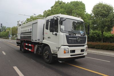 Runzhixing  SCS5181TDYDFH6 Multi functional dust suppression vehicle