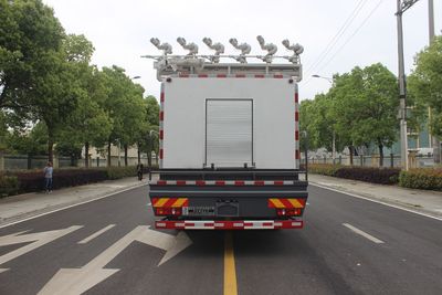 Runzhixing  SCS5181TDYDFH6 Multi functional dust suppression vehicle