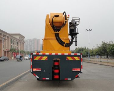 Shaoye  SGQ5310JSQHHG4 Vehicle mounted lifting and transportation vehicle