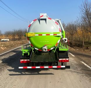 Xiangnongda  SGW5040GQWCA6 Cleaning the suction truck