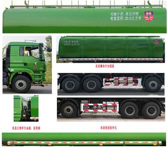 Shaanxi Automobile SHN5310GWNMB6208 Sludge transport vehicle