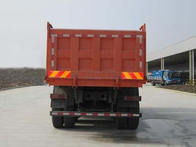 Jirui United Brand Automobile SQR3251D6T41 Dump truck