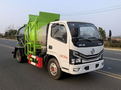 Fengba  STD5070TCAGF6 Kitchen waste truck