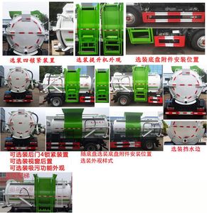 Fengba  STD5070TCAGF6 Kitchen waste truck