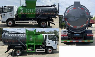 Fengba  STD5070TCAGF6 Kitchen waste truck