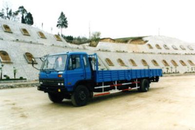 Shitong  STQ1108L14A6 Flat headed diesel truck