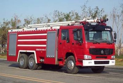 Golden Monkey  SX5290GXFSG130 Water tank fire truck