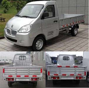 Jinbei  SY1020YC5AJ Truck