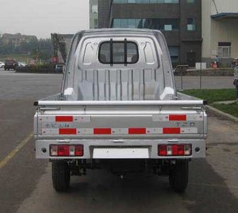 Jinbei  SY1020YC5AJ Truck