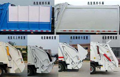 Xinhua Chi  THD5160ZYSC4 Compressed garbage truck