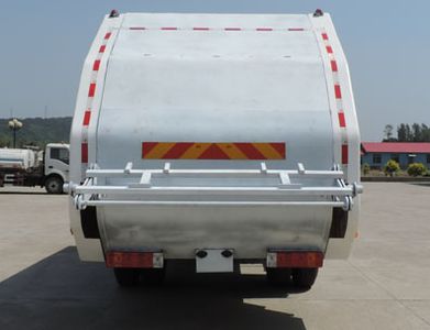 Xinhua Chi  THD5160ZYSC4 Compressed garbage truck