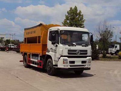 Tanghong Heavy Industry Automobile XT5160TCXEQL Snowplow