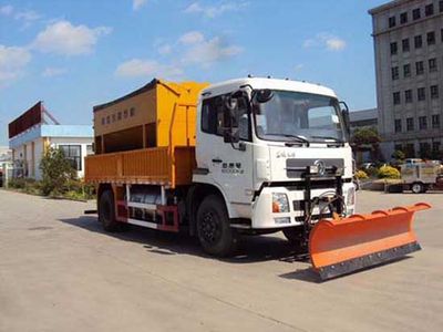 Tanghong Heavy Industry Automobile XT5160TCXEQL Snowplow