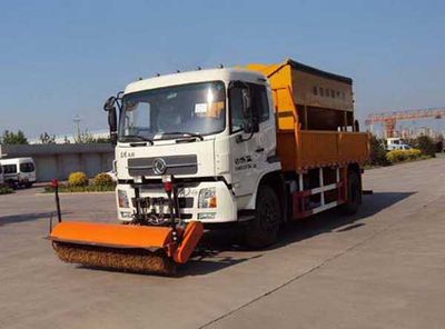 Tanghong Heavy Industry Automobile XT5160TCXEQL Snowplow