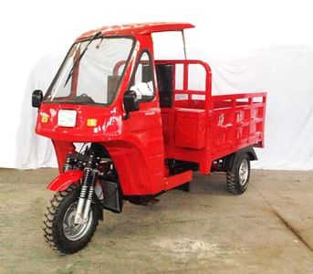 Hard Kung Fu  YGF200ZH right three-wheeled motorcycle 