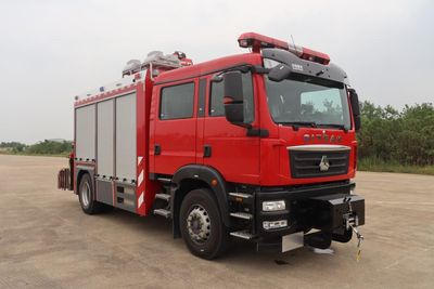 Yudu  YL5140TXFJY130SDK Emergency rescue fire truck