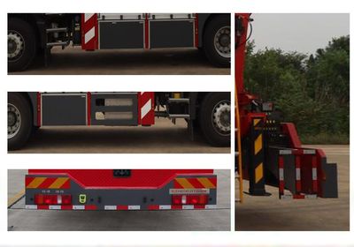 Yudu  YL5140TXFJY130SDK Emergency rescue fire truck