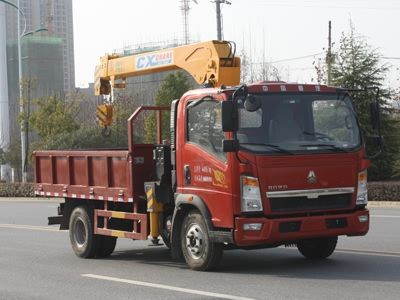 New Dongri  YZR5040JSQZ Vehicle mounted lifting and transportation vehicle