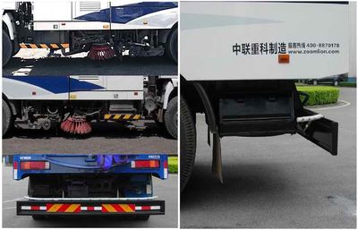 Zhonglian Automobile ZLJ5160TXSZE3 Washing and sweeping vehicle