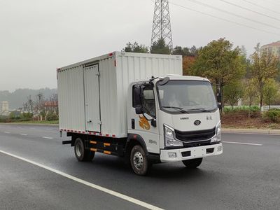 Haoman  ZZ5048XXYF17ZBEV0 Pure electric box type transport vehicle