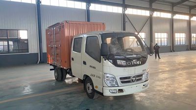 Foton  BJ5031XXY3AV6AA2 Box transport vehicle