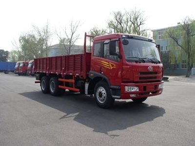 Jiefang Automobile CA1180P7K2L2T1A70E3 Flat headed diesel truck