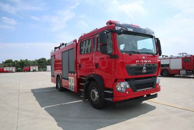 Cheng Liwei  CLW5190GXFGP70ASL Dry powder foam combined fire truck