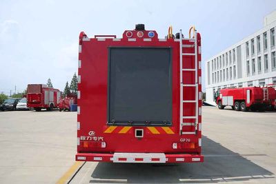 Cheng Liwei  CLW5190GXFGP70ASL Dry powder foam combined fire truck