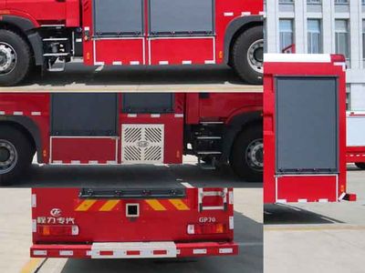 Cheng Liwei  CLW5190GXFGP70ASL Dry powder foam combined fire truck