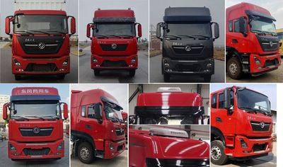 Dongfeng  DFH5250XXYD7 Box transport vehicle