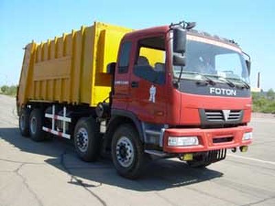 Fusang  FS5311ZYSBJ Compressed garbage truck