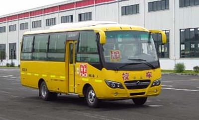 Guilin GL6728XQElementary school bus