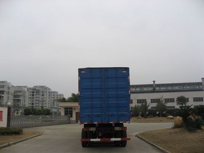 Jianghuan brand automobiles GXQ5310XXYMB Box transport vehicle