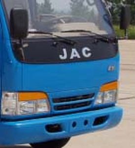 Jianghuai brand automobiles HFC5041XXYK1D Box transport vehicle