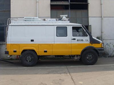 Changda  NJ2044XZH4 Command vehicle