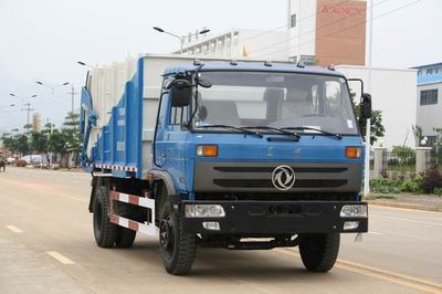 Xiangli  NZ5112ZLJ Garbage truck