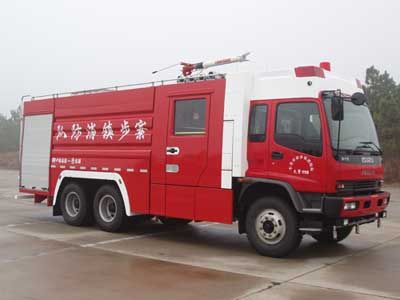 Yongqiang Olinbao  RY5235GXFPM100 Foam fire truck