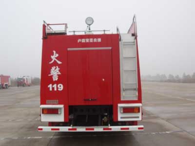 Yongqiang Olinbao  RY5235GXFPM100 Foam fire truck