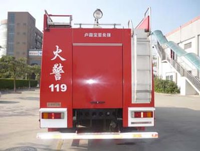 Yongqiang Olinbao  RY5235GXFPM100 Foam fire truck