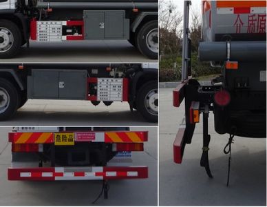 Xingshi  SLS5126GRYE6 Flammable liquid tank transport vehicle