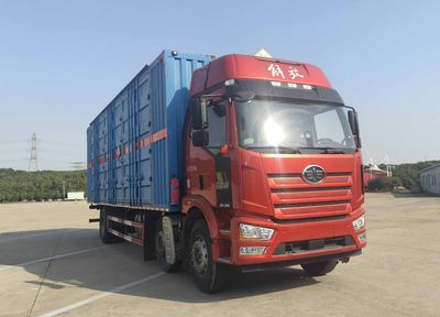 Fengba  STD5266XRYCA6 Flammable liquid box transport vehicle