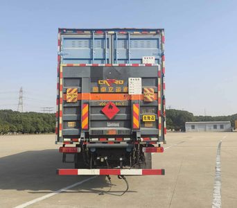 Fengba  STD5266XRYCA6 Flammable liquid box transport vehicle