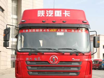 Shaanxi Automobile SX3315NT4861 Dump truck