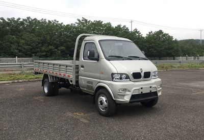 Jinbei SY1037ADQ61G6ELight duty trucks