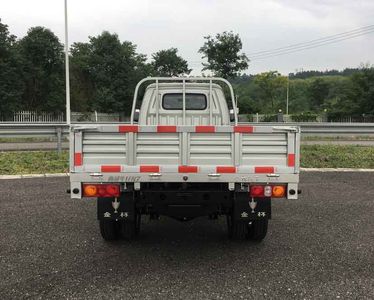 Jinbei  SY1037ADQ61G6E Light duty trucks