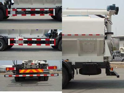 Baiqin  XBQ5250ZSLD27 Bulk feed transport vehicle